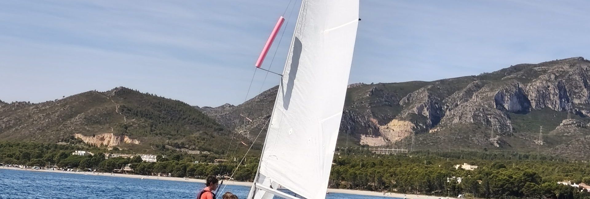 CAMPUS DE VELA